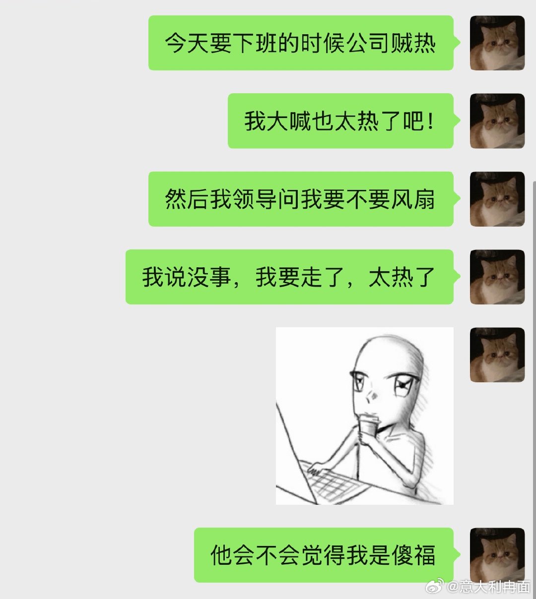 哎我同事也太好了 昨天下班的时候我说吗的，唱片训练数量不够，感觉要找个日子再去唱片店一趟，公司库里的的还是不够
第二天我同事提了巨重一踏唱片来让我做训练素材[捂嘴哭]
我们领导也挺好的但真的很搞笑 ​