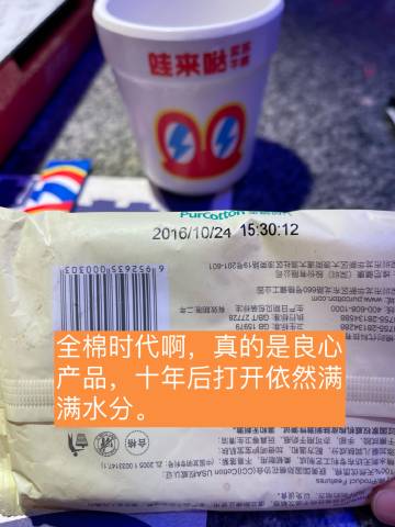 2025跨年在广州。<br />1月7号在广州动物园加博物馆。