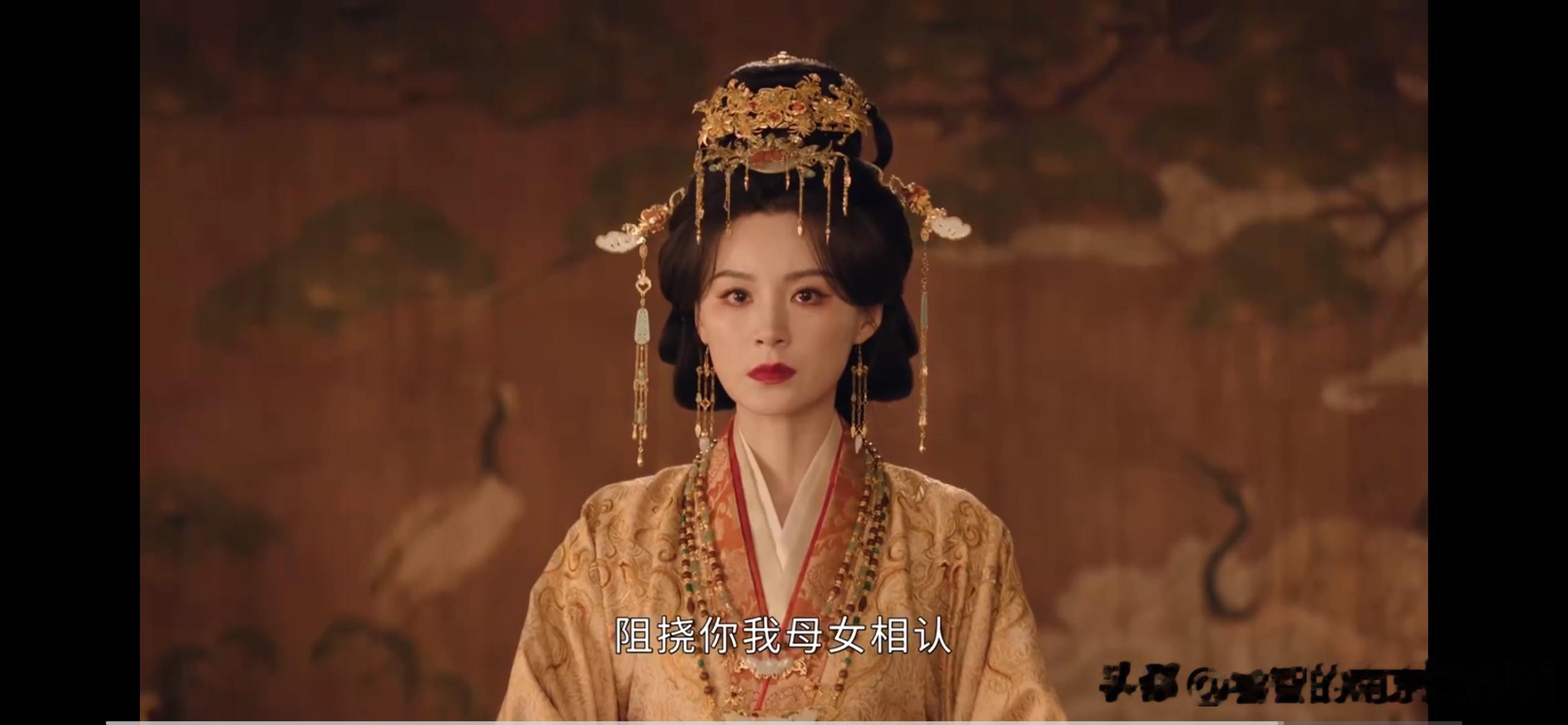 古装剧《嫁金钗》这剧情真是看的火大，周芙（毛林林 饰演）竟然不信亲生女儿魏娆（田曦薇 饰演），反而相信君黛（田曦薇 饰演）和魏娆姑母魏恒娥（陈紫函 饰演），等她发现君黛竟然是魏恒娥的女儿，而自己竟然当众污蔑亲生女儿魏娆，她会不会后悔莫及追女“火葬场”呢？这亲生母亲看着真气人！

更让人觉得气愤的是大