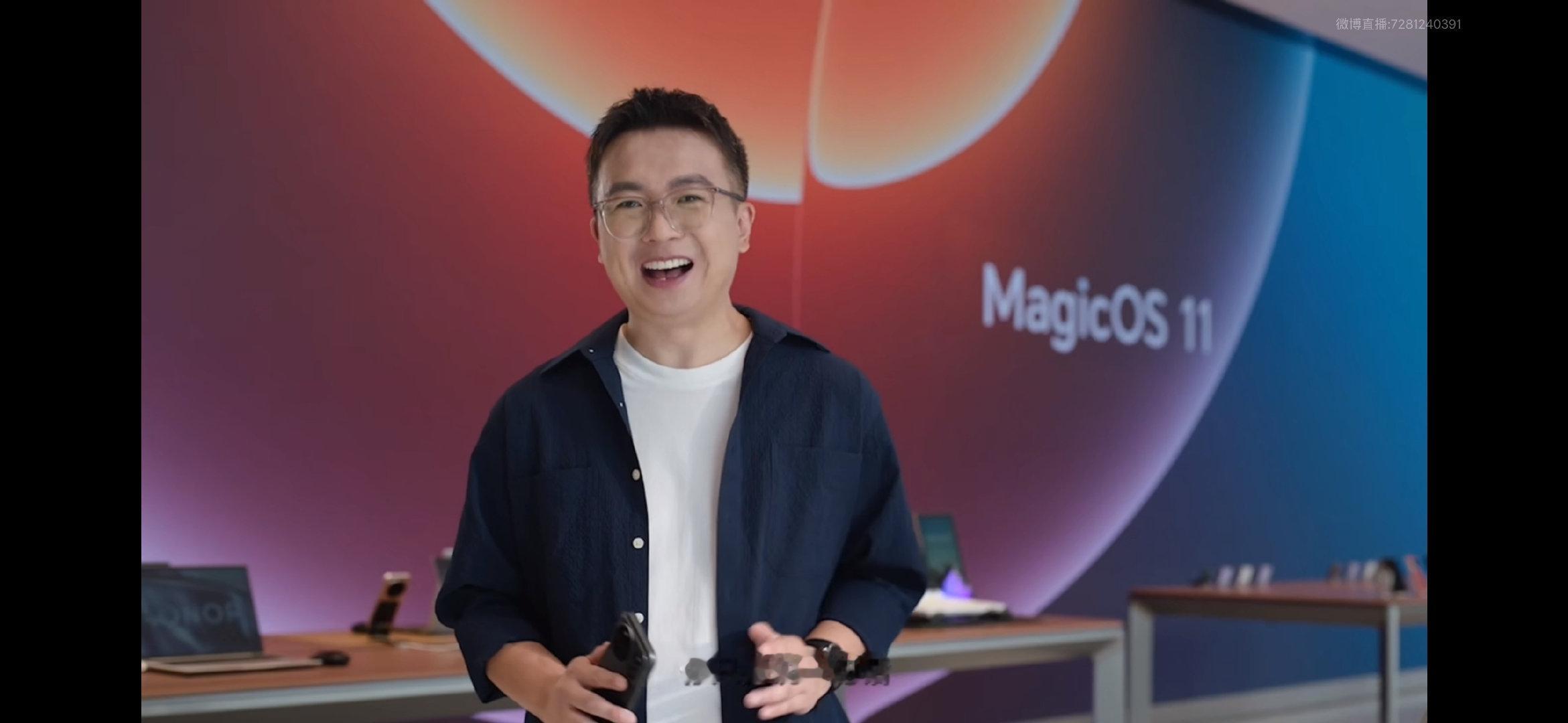 #荣耀Magic9系列首发搭载MagicOS11# 

看完这次MagicOS 11发布会，我觉得荣耀这次真正想解决的，已经不是“AI能不能回答问题”，而是“AI到底能不能替人把事情办完”。

MagicOS 11把系统级Agent Harness真正推向商用，放到荣耀Magic9系列上，最直观的变化就是手机开始具备更强的连续执行能力。超过100步的超长任务自动执行、1000+生活场景主动服务，再加上超过10000家三方AI服务接入，AI不再只是一个单独入口，而是逐渐进入整个系统的使用流程。

另外一个我比较关注的点，是全品牌互联。MagicOS 11继续强化跨品牌设备连接，不光兼容苹果全家桶，还支持苹果、OPPO、vivo、小米等手机之间的碰一碰分享，手机、车机和IoT设备之间的边界也越来越淡。

荣耀Magic9系列首发搭载MagicOS 11之后，一句话、一个眼神甚至一个手势，都有可能直接触发后续操作。这种从“人找功能”变成“系统理解人”的变化，才是这代系统真正值得看的地方。...