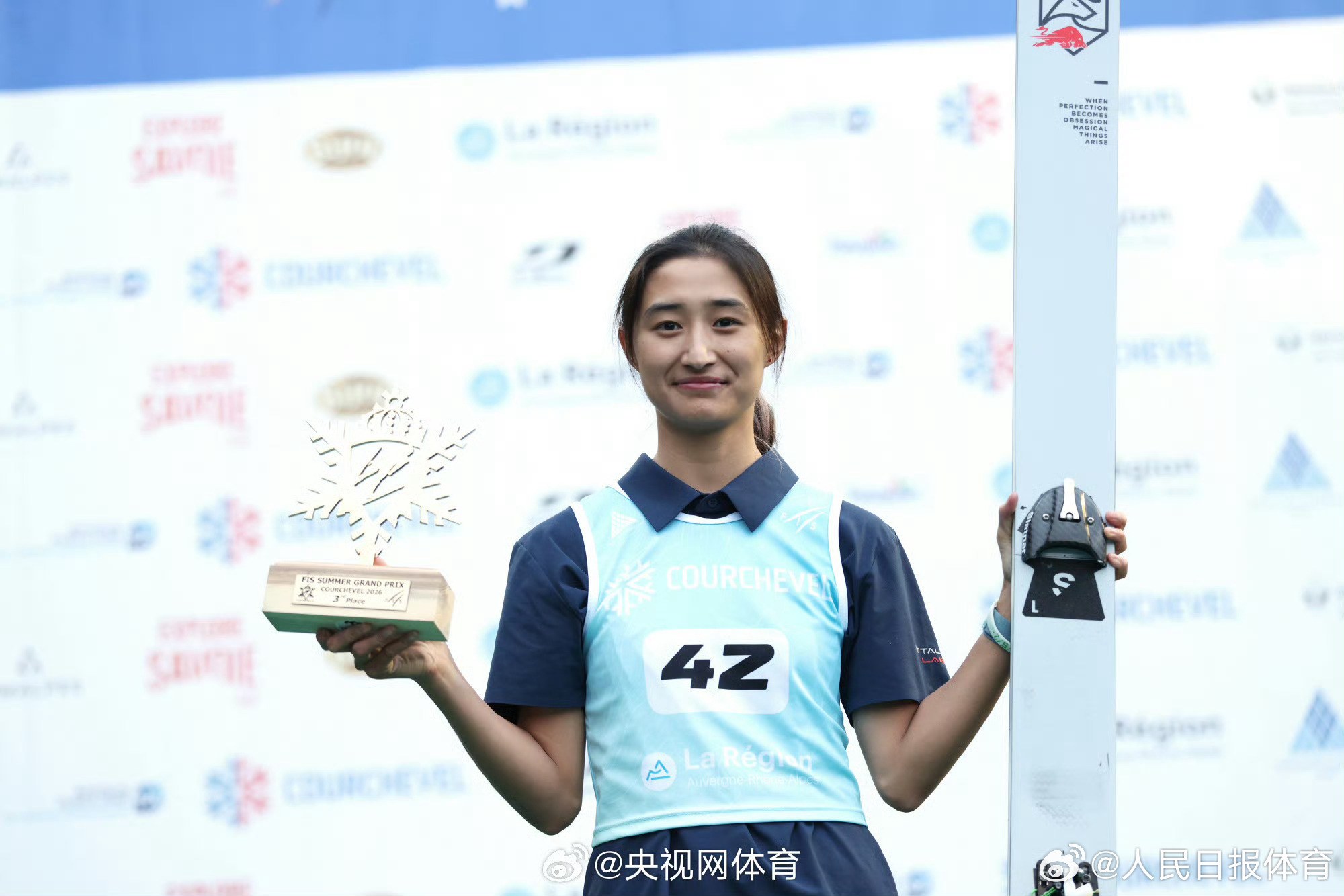 北京时间8月10日凌晨，2026跳台滑雪夏季大奖赛法国站女子大跳台...
