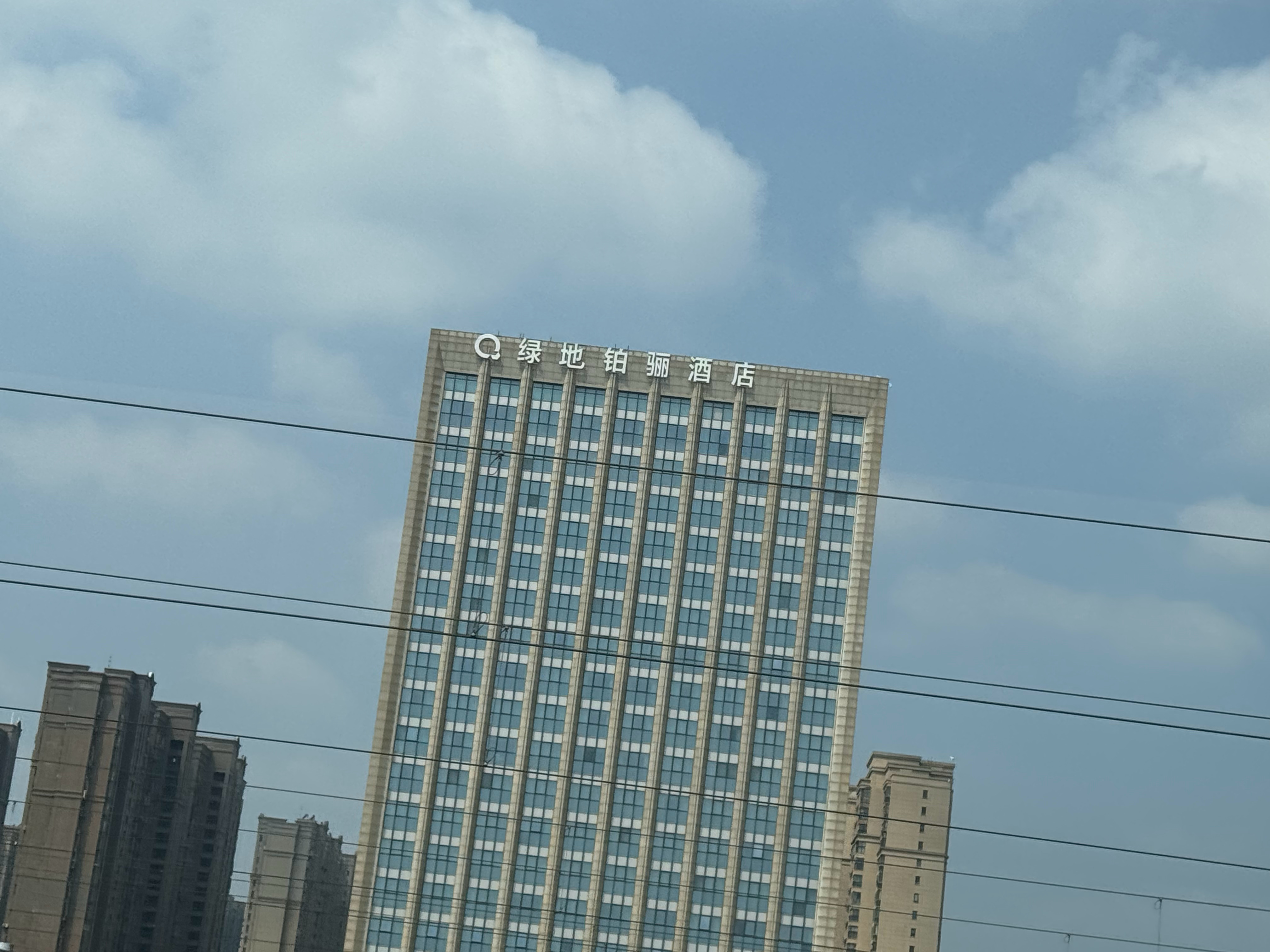 分享图片 ​​​