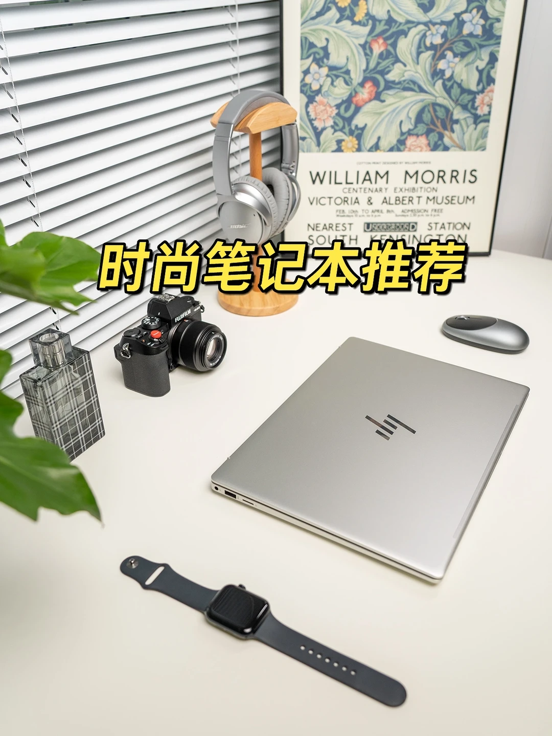 高性价比+高颜值all in|时尚笔记本推荐