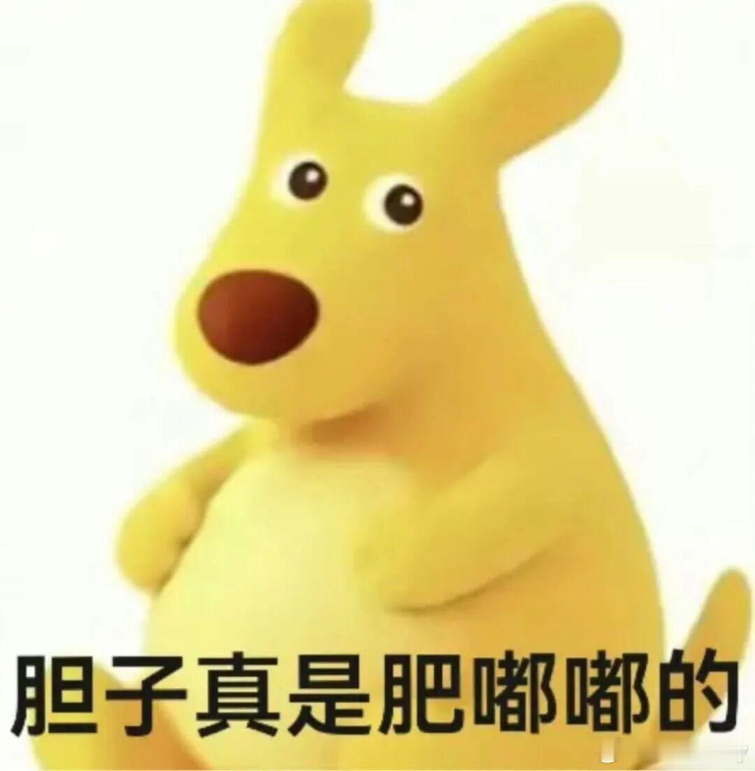 打算~1号方特
2号买海鲜加工大餐
3号户籍 落日半岛，洗头
4号海洋馆
5号青秀山
6号一人户外
7号早练+逛秋装，洗头

择期周末海城亲子酒店🏨
愉快的10月就这样吧

#国庆假期# ​