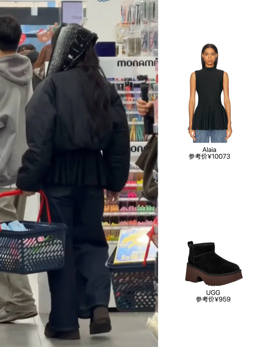 还是小韩机会多，jennie被偶遇