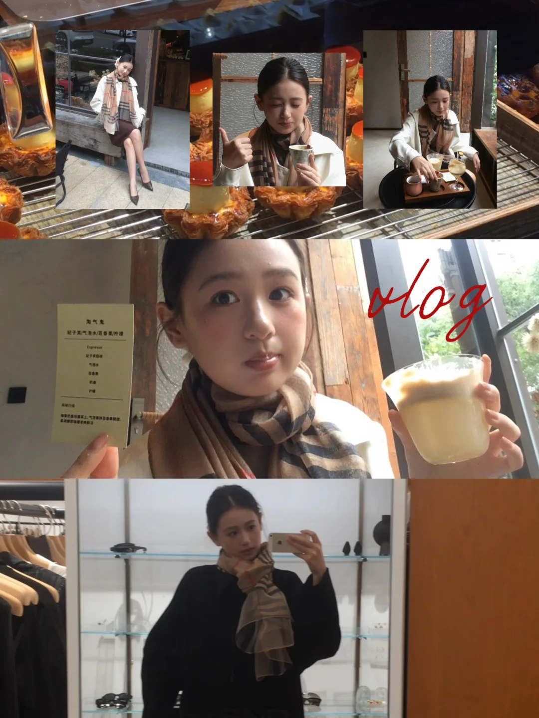 𝒹𝓋.充实的周末☕️品到美味特调📖阅读分享