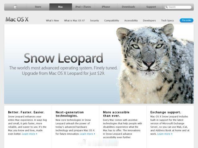 雪豹已经17年了   当时也是基本上没啥更新  聚焦在系统优化上面  iOS27/Mac OS27今天的思路和之前是一样的 ​