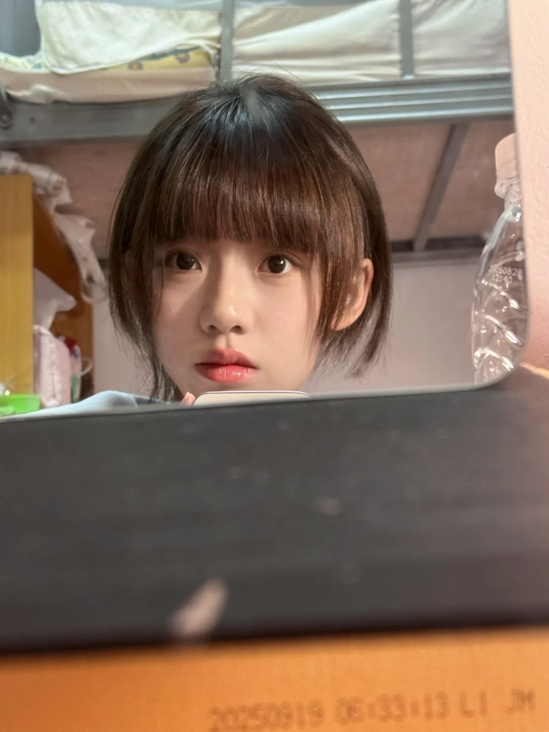 那我出现一下
