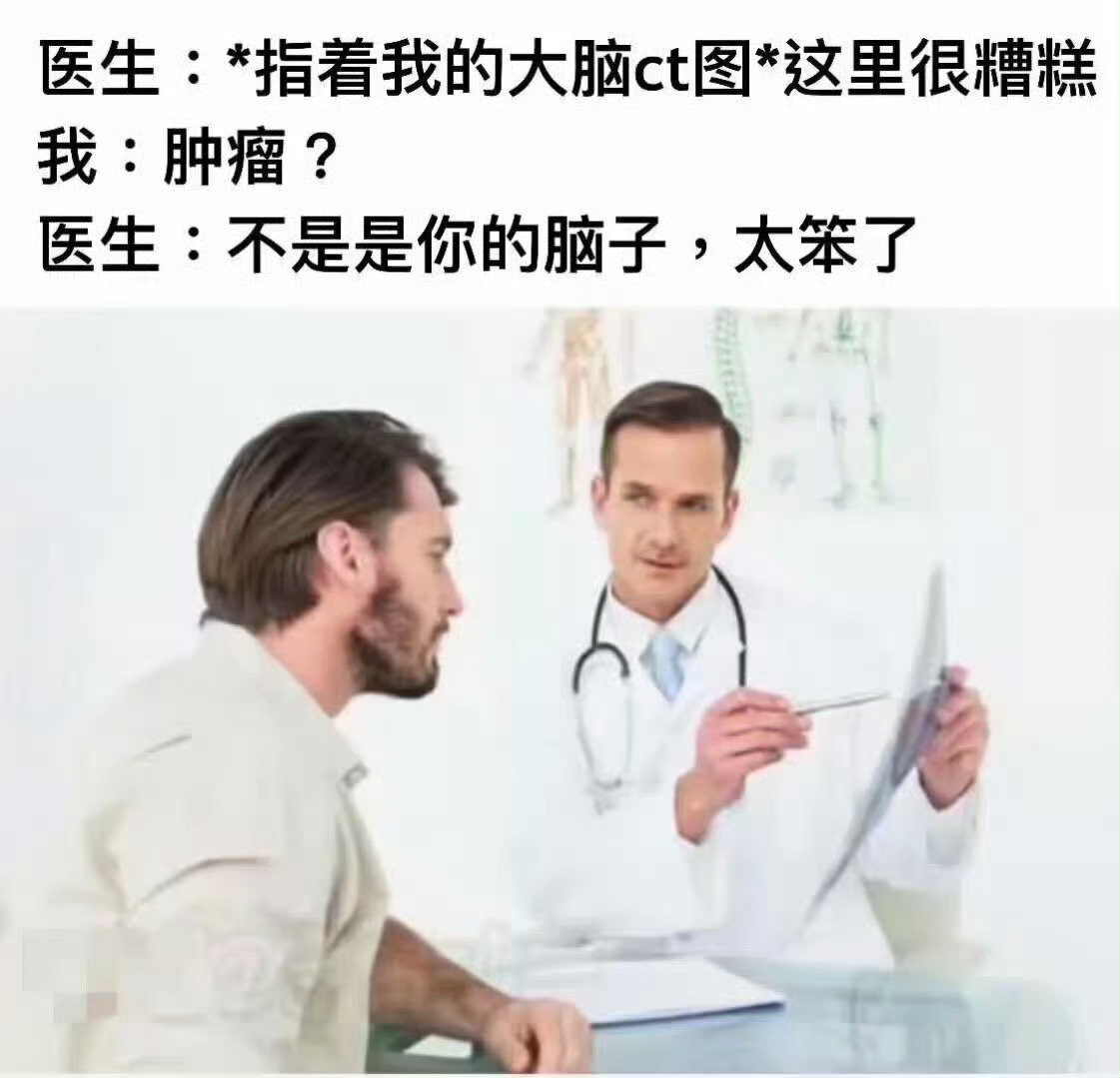 想到如果冲田总悟也是受别人的挑唆才第一次杀了人，估计土方十四郎也会很生气，很不爽，是认为自己引以为傲的总悟不应该轻易为人所用，还是觉得这份挑唆冲田的责任需要自己承担，细思鼻孔！ ​