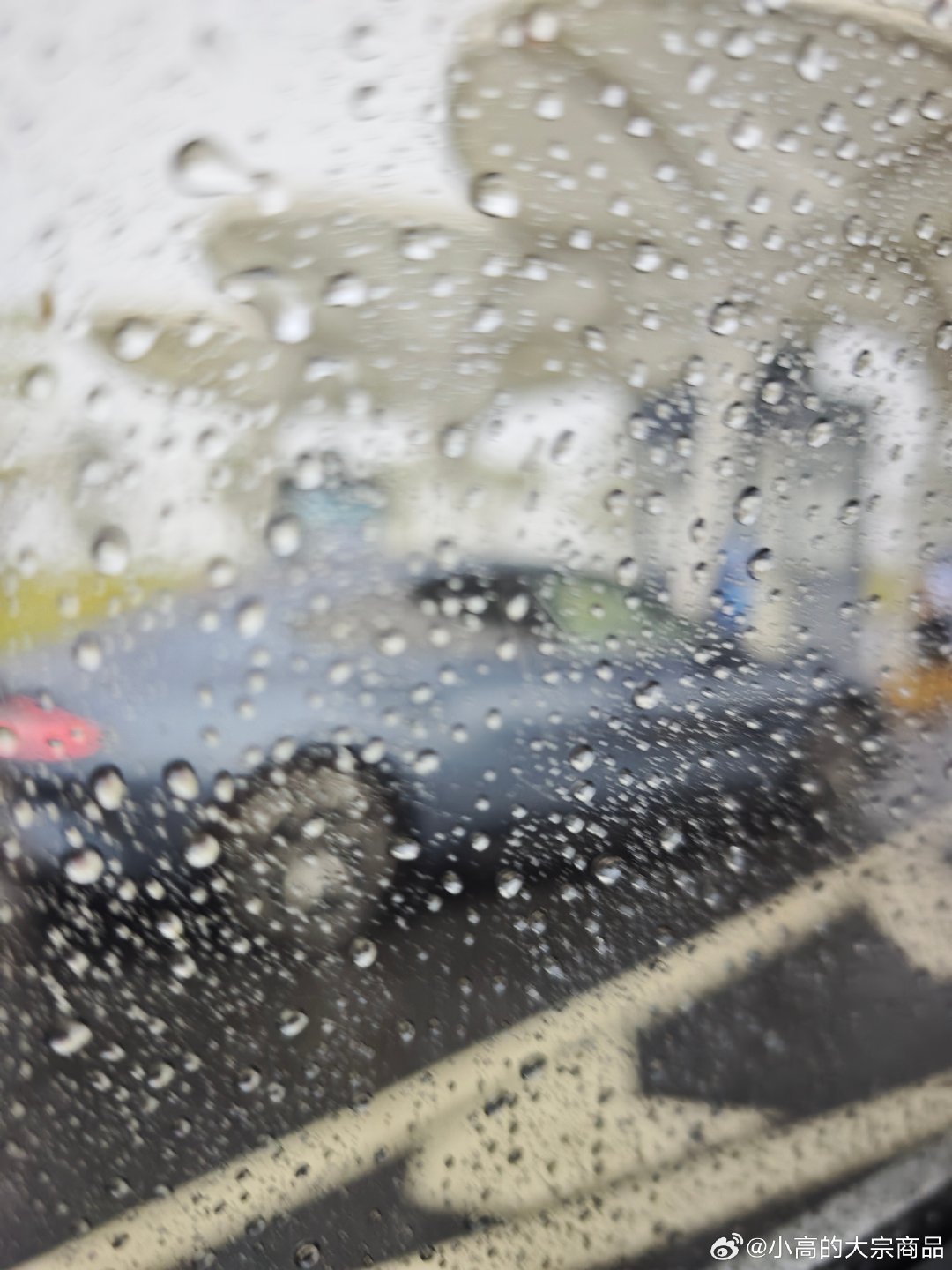 #小米汽车#
遇水则发 ​