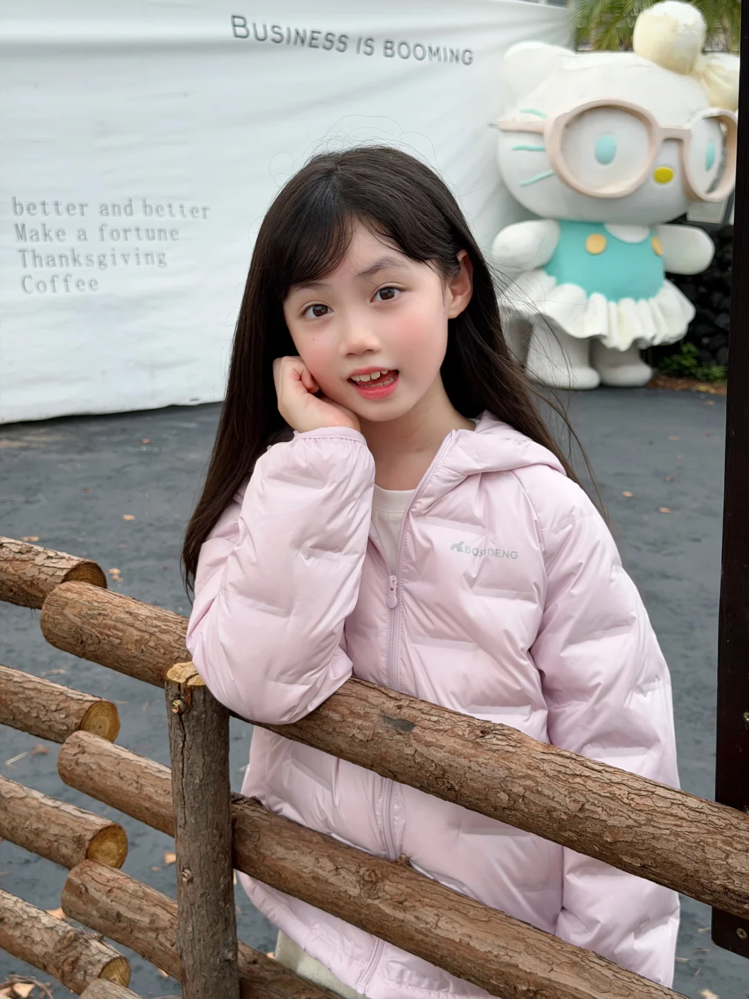 女儿今天带你5g入秋 🍁