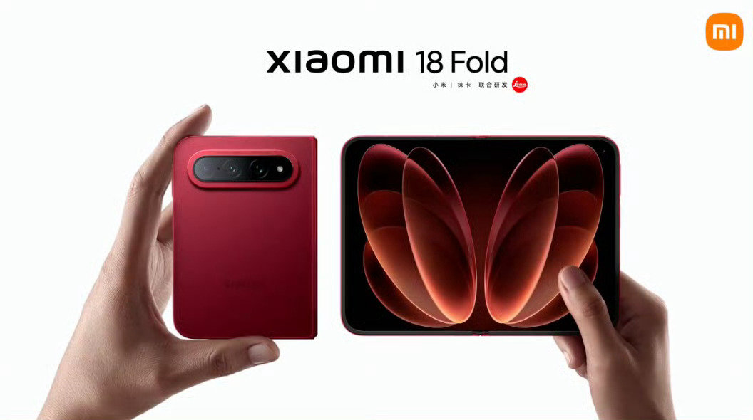 小米 18 Fold，你觉得这手机会卖多少钱？[柯基] 
#TES对战iG# ​