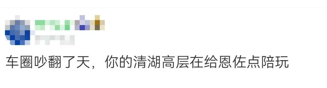 2084【】
八阿哥选福晋呢 ​