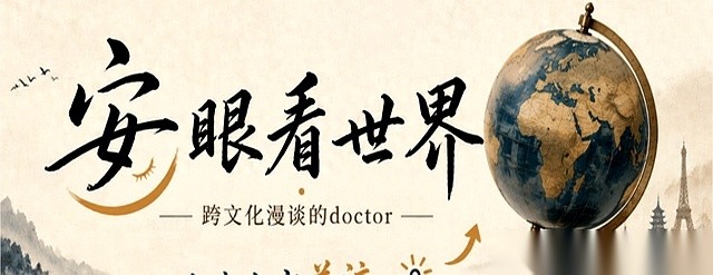 今天刷到一篇关于“百年消费骗局”的商业盘点，里面提到的一组物价对比，直接把我手里那杯二十块的奶茶喝出了铁锈味：你随手扫码付掉的这二十块钱，在水务局的计价表上，足够买下整整八吨自来水，够你站在花洒下不分昼夜地冲上整整一个月。
这就是消费主义最毒的一把镰刀：不抢你的大钱，专靠细分你的生活，一刀一刀地削走
