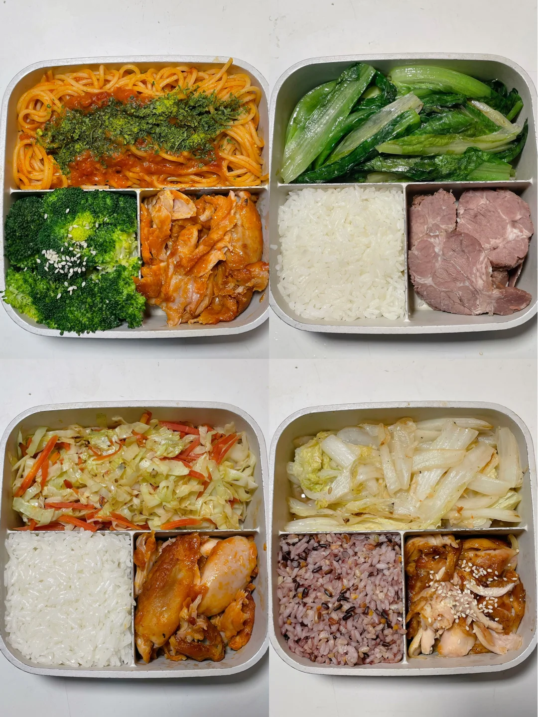 上班带饭已瘦20斤🍱好好吃饭也能瘦