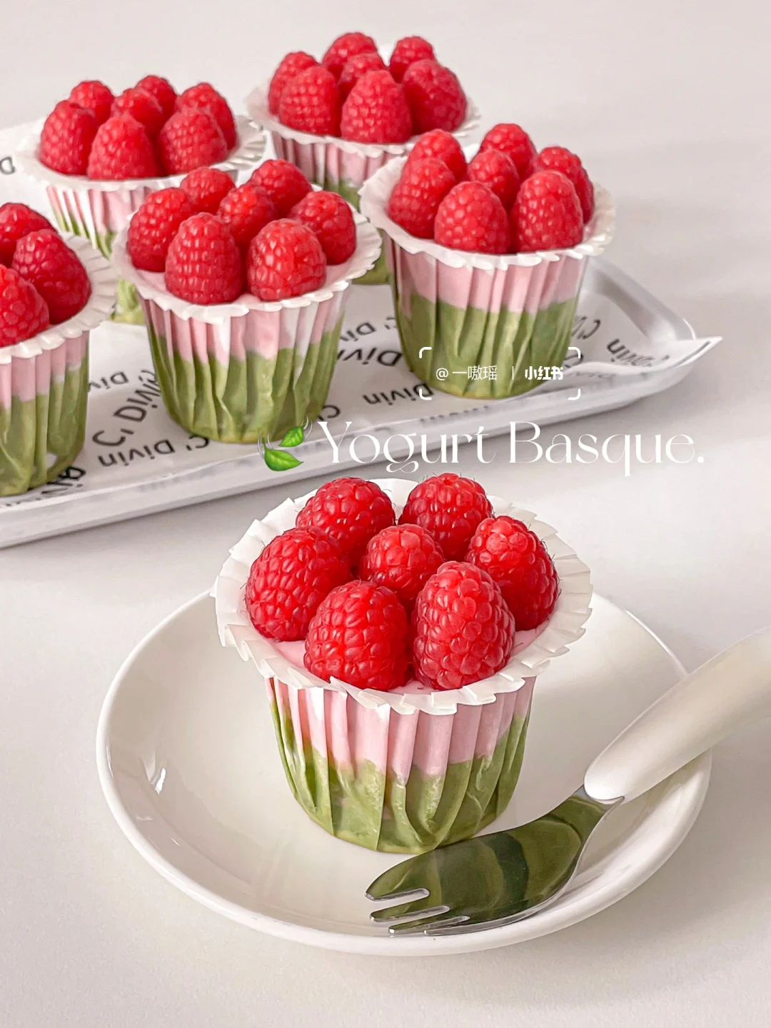 𐂐•̀֊•́˶)✧低卡甜品‼️抹茶树莓酸奶巴斯克🌷