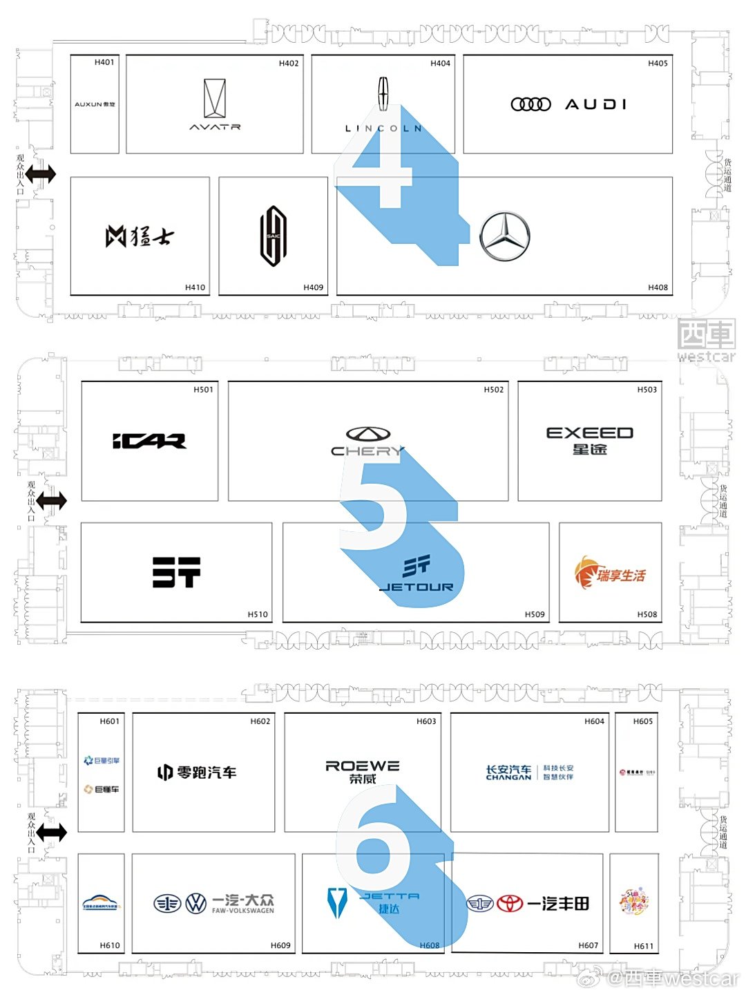 收藏备用2026成都国际车展展位图
2026成都国际车展最新展位图，内场开启12个馆，建议提前收藏。#成都国际车展##成都车展展位图##2026成都车展# ​