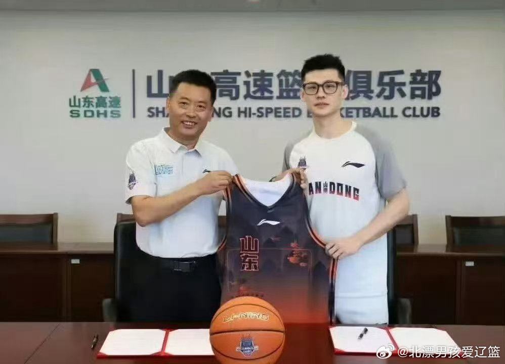 祝福❤️ ​