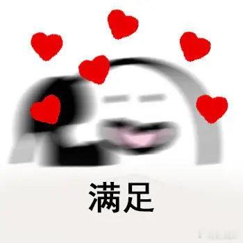 #新能源车下一阶段卷什么# 新能源车的竞争慢慢转向体验细节，车内午休这类实用场景，值得更多用心的优化与探索#余承东发文谈车内午休需求# ​
