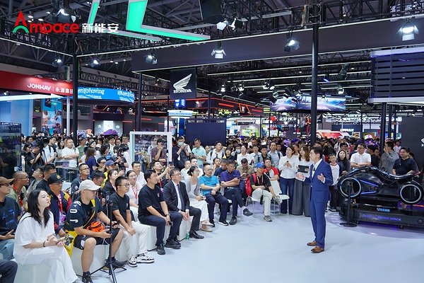 【参数好看只是及格，新能安：电池可靠要经得起实战检验】重庆2026年9月20日 /美通社/ -- 9 月 19 日，第二十四届中国国际摩托车博览会在重庆开幕。新能安携手九号、小牛、虬龙、五羊 - 
本田等多家头部整车品牌参展，跳出行业仅... ​
