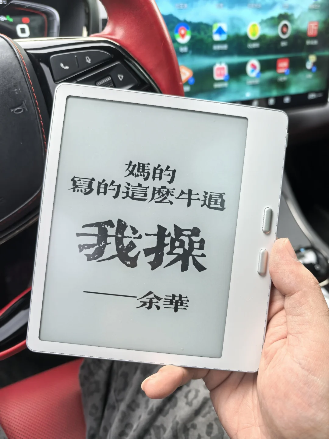 30岁了没啥爱好，就爱看点小说