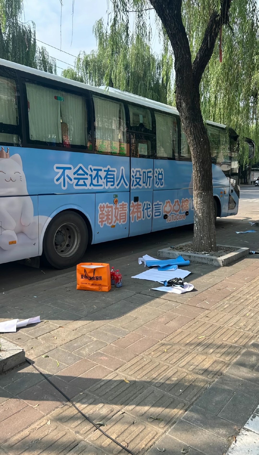 凸凸棉：全世界倒数第一不炫耀的品牌 ​