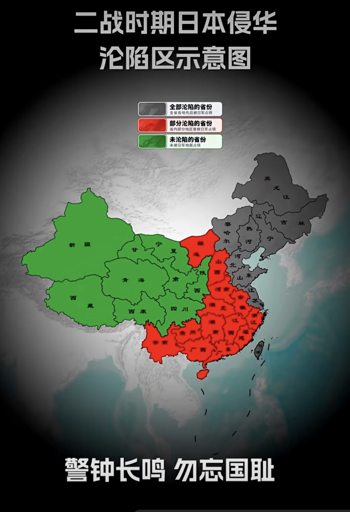每年阳历这天，便是我的生日。没有蛋糕，没有热闹仪式，我独自静静等候郑州市全城响起