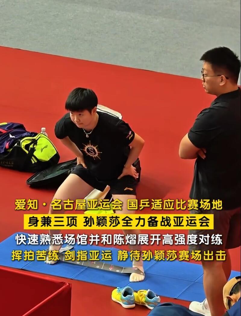 宝宝现在特别注意了[抱一抱] 常常穿五指袜训练 ​