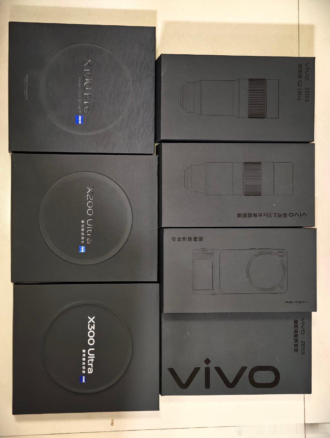 说真的我觉得vivo应该给我打点钱 不然显得我像个孝子一样。。。 ​