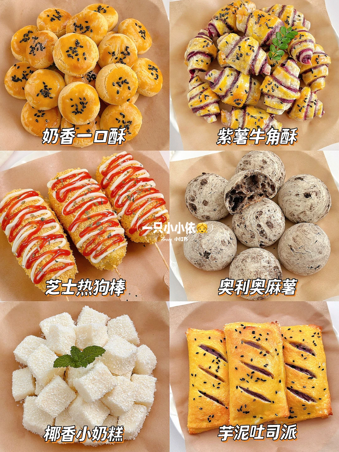 馋哭隔壁小孩！用金领冠自制宝宝健康美食