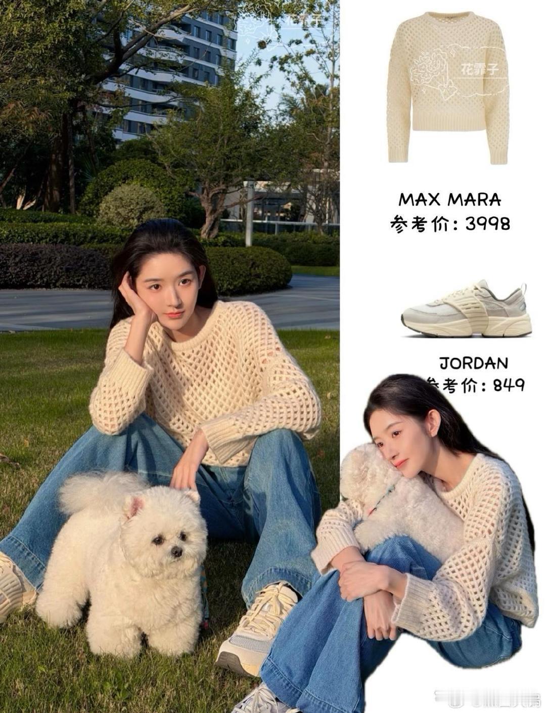 王玉雯的秋日私服太有参考感 ​