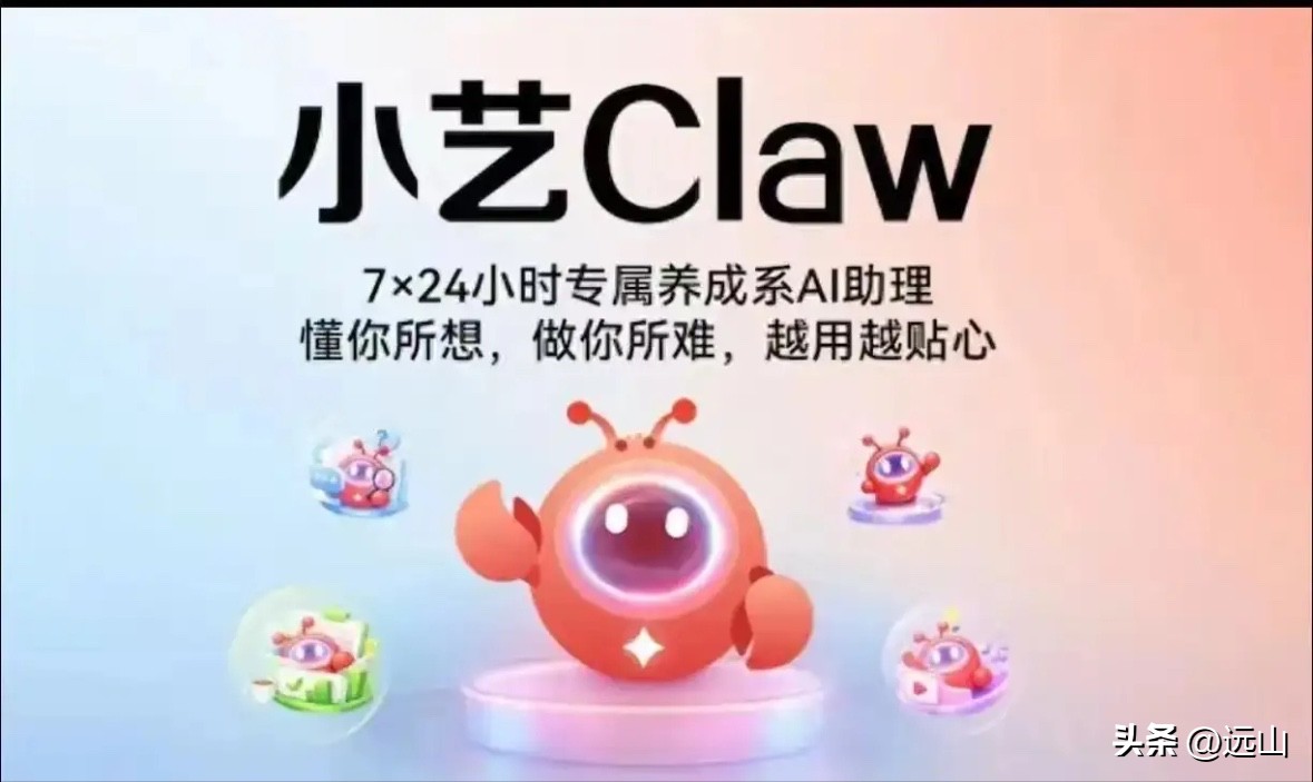 世界九大顶尖科技：

1、无人机，中国，美国。
2、5G通信，中国，韩国，美国。
3、量子计算，中国，美国，加拿大
4、人工智能，中国，美国，英国
5、基因编辑，中国，美国，英国。
6、区块链，中国，美国，瑞士
7、3D打印，中国，美国，德国
8、太空探索技术，中国，美国，俄罗斯
9、新能源汽车，中