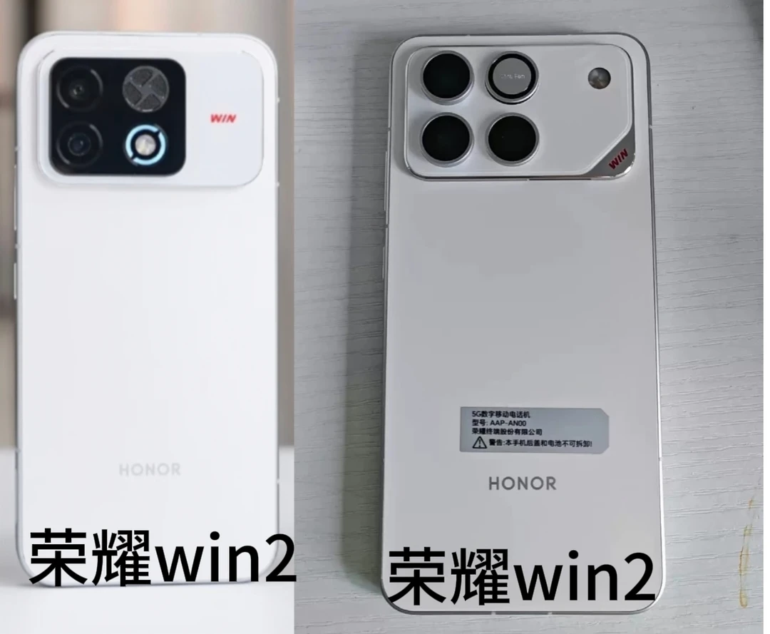 第一代和第二代有什么区别？