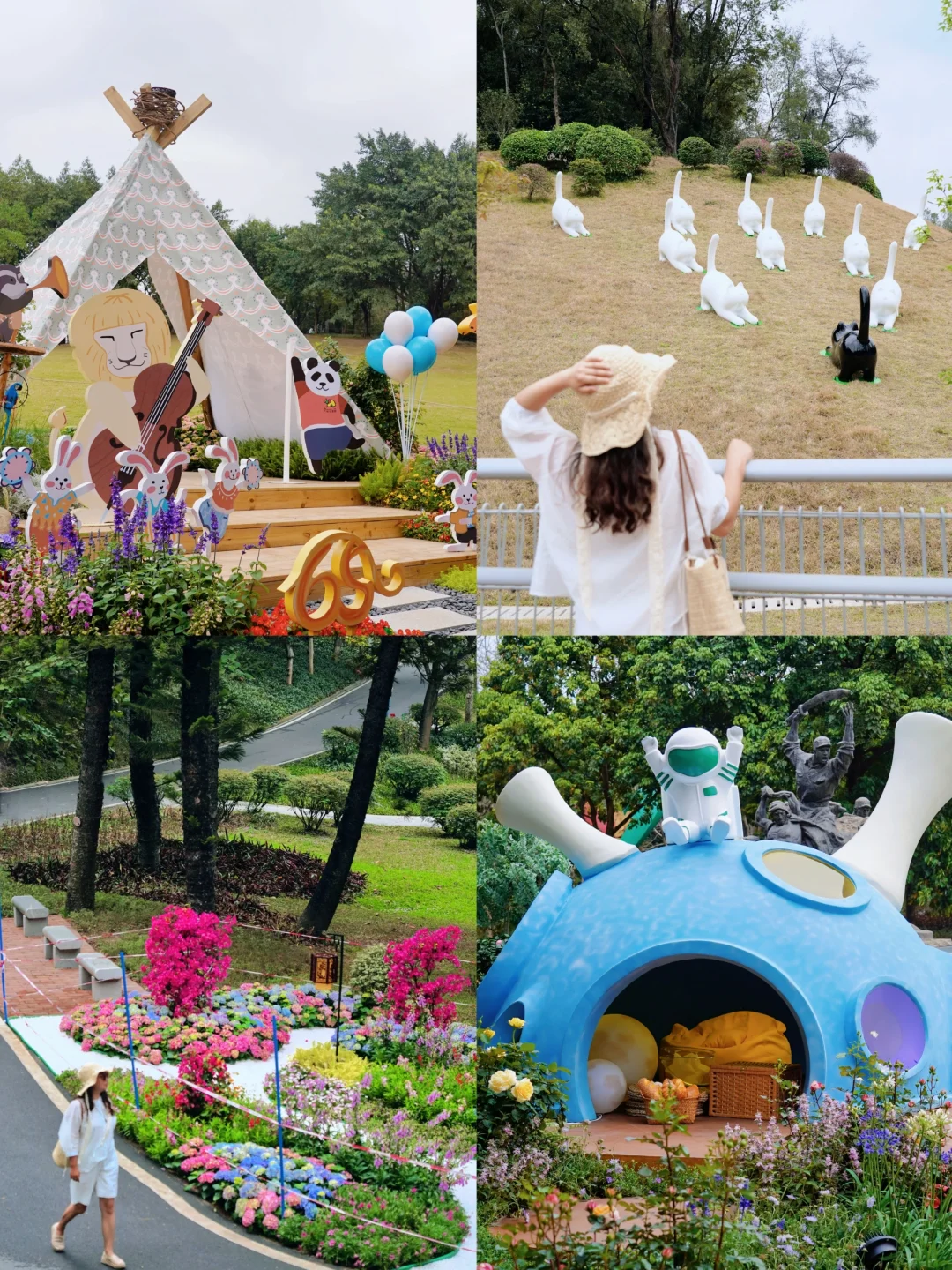 广州园博会又来了！免费拍大片走起~~