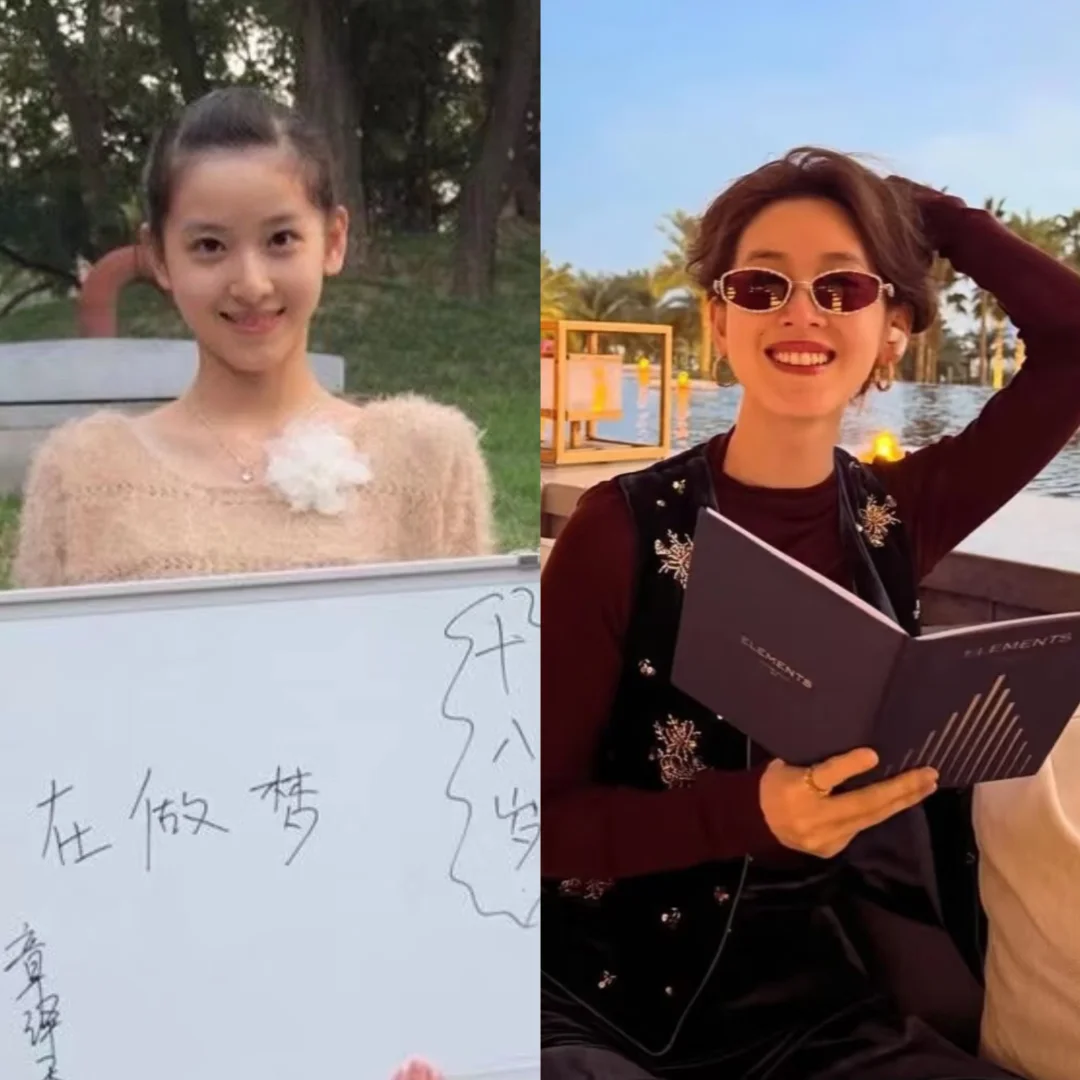 天之娇女章泽天。。。。