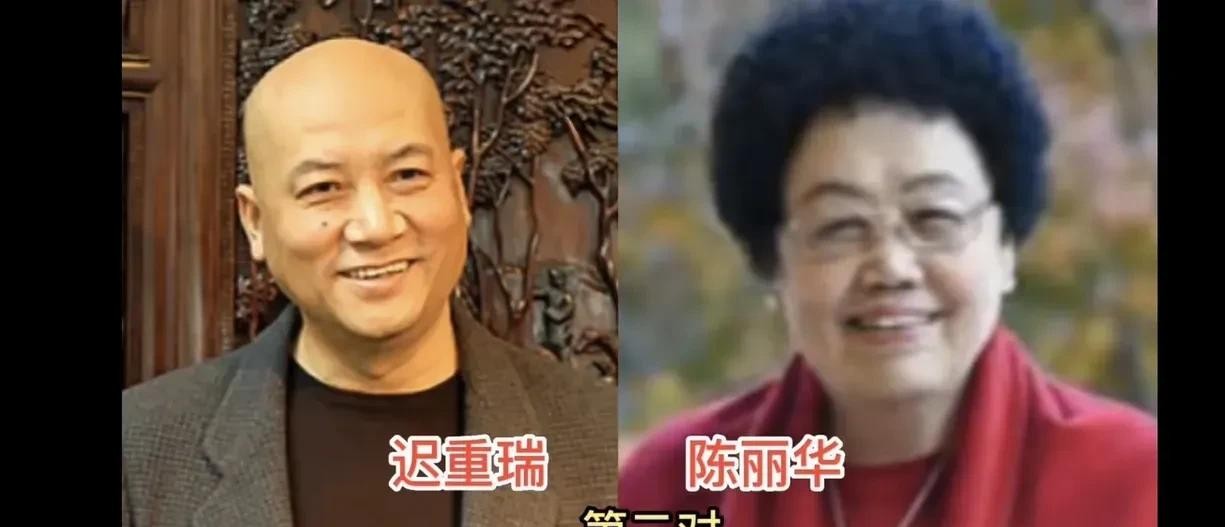在换伴侣比换衣服还快的娱乐圈里，古巨基和他的助理老婆，居然能闷不吭声相守了三十年。
大家平时总爱看那些轰轰烈烈的明星夫妻秀恩爱，结果没两年就官宣互撕、争家产，闹得一地鸡毛。
反倒是当年最容易被看轻的“男明星和贴身助理”，走得比谁都长久。
陈韵晴当年放弃唱片公司的稳定高薪，跑去给还是新人的古巨基