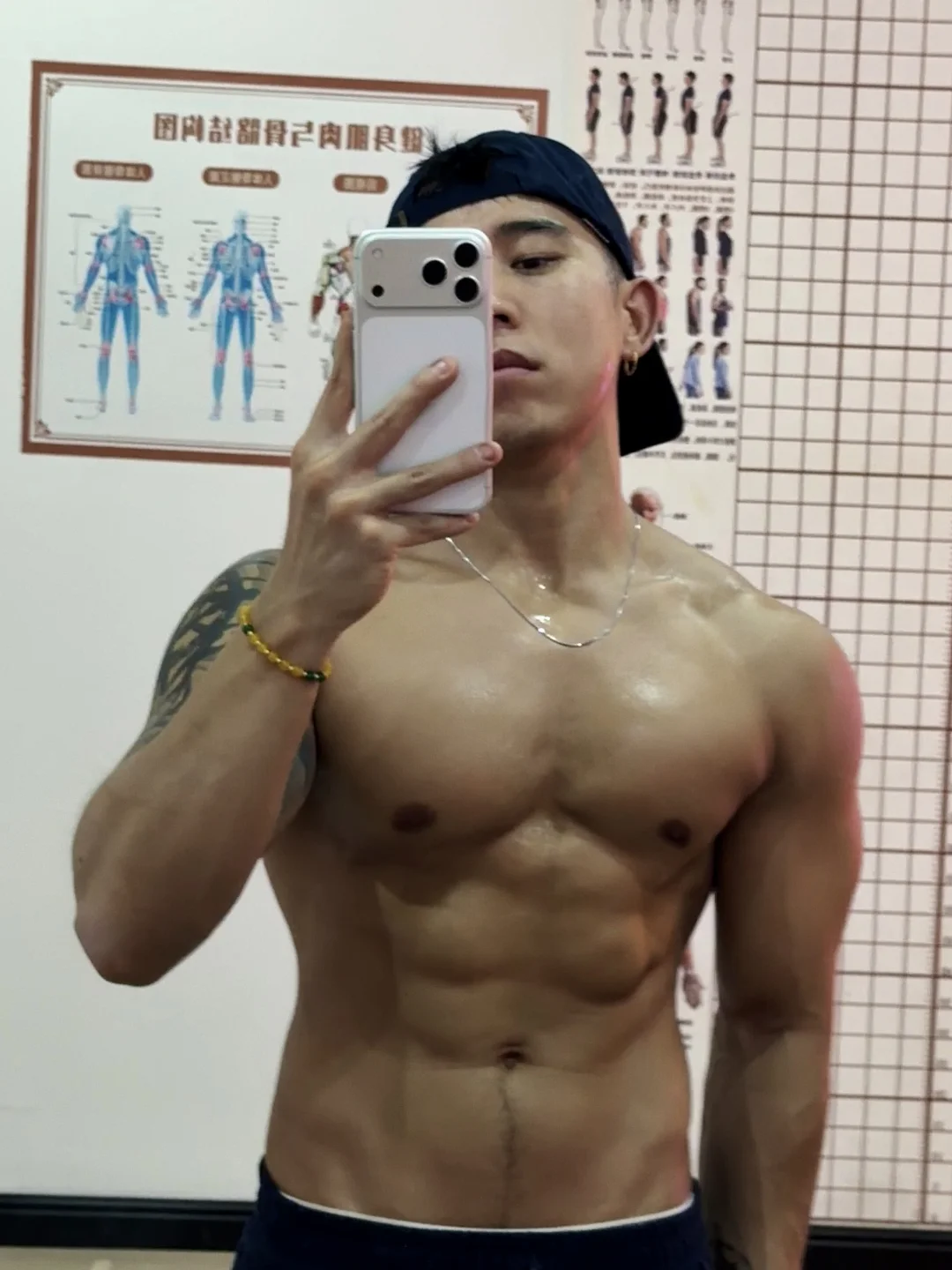 你最在意哪里的进步