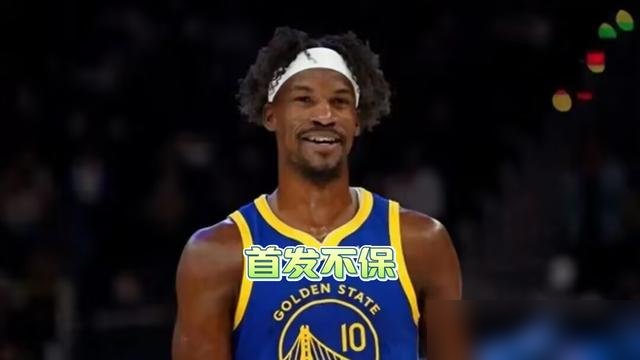 膝盖还没好利索，首发位置可能已经没了。勇士这个11号秀伦德博格，训练里追着巴特勒“偷师”试探步，转头就在季前赛里冲得比谁都凶。桑托斯也在旁边盯着，年轻人眼里没有“让位”这两个字。科尔嘴上说二月再看，可阵容年轻化这步棋，明摆着已经落子。巴特勒大伤归来，发现更衣室里的江湖，早就不是他走时的那个江湖了。竞