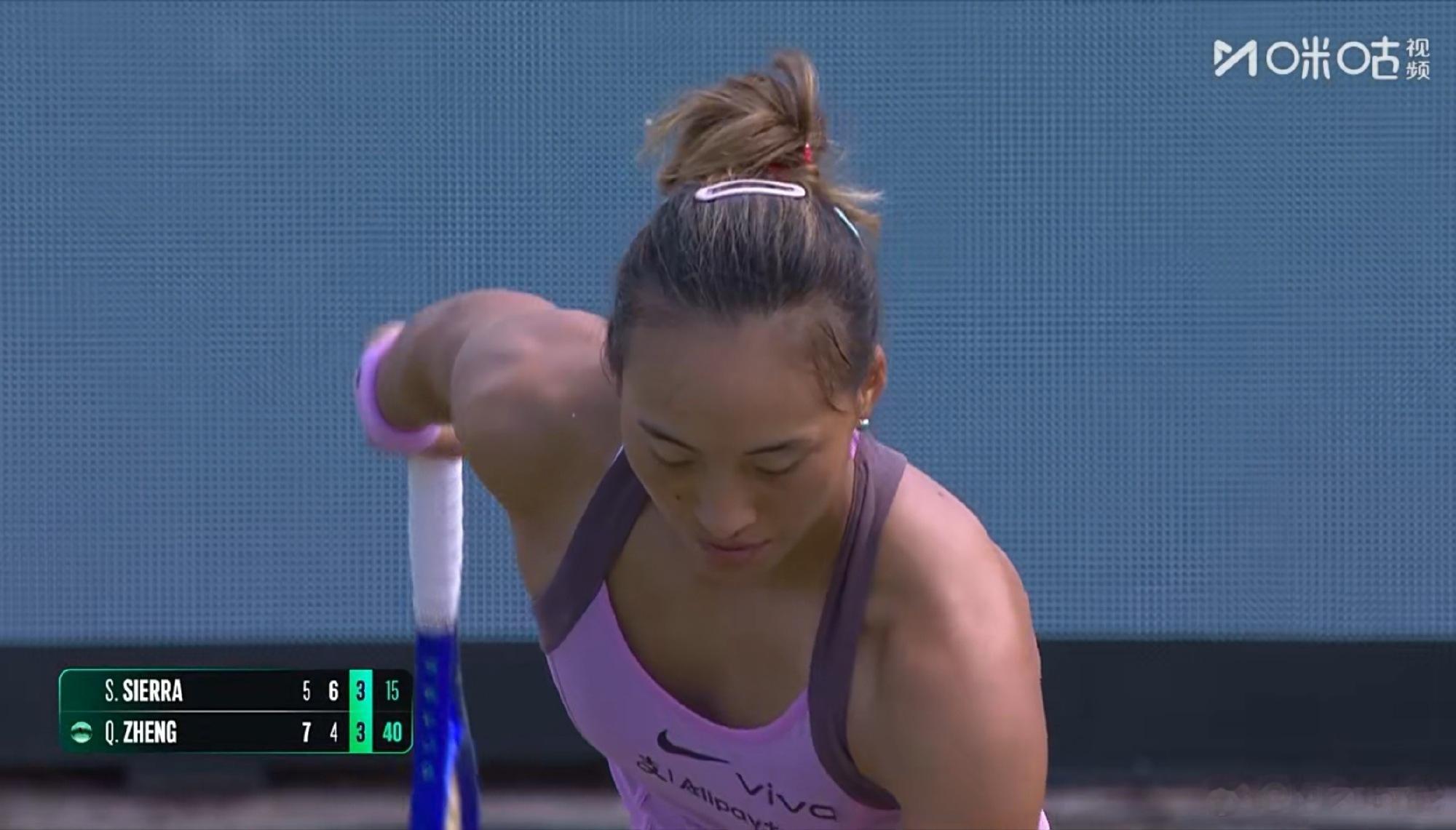 【WTA500巴特洪堡站首轮，郑钦文2-1谢拉晋级16强】      ...