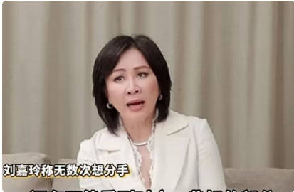 刘嘉玲坦言：多次想放弃梁朝伟，他完全没有自理能力，社恐到无语