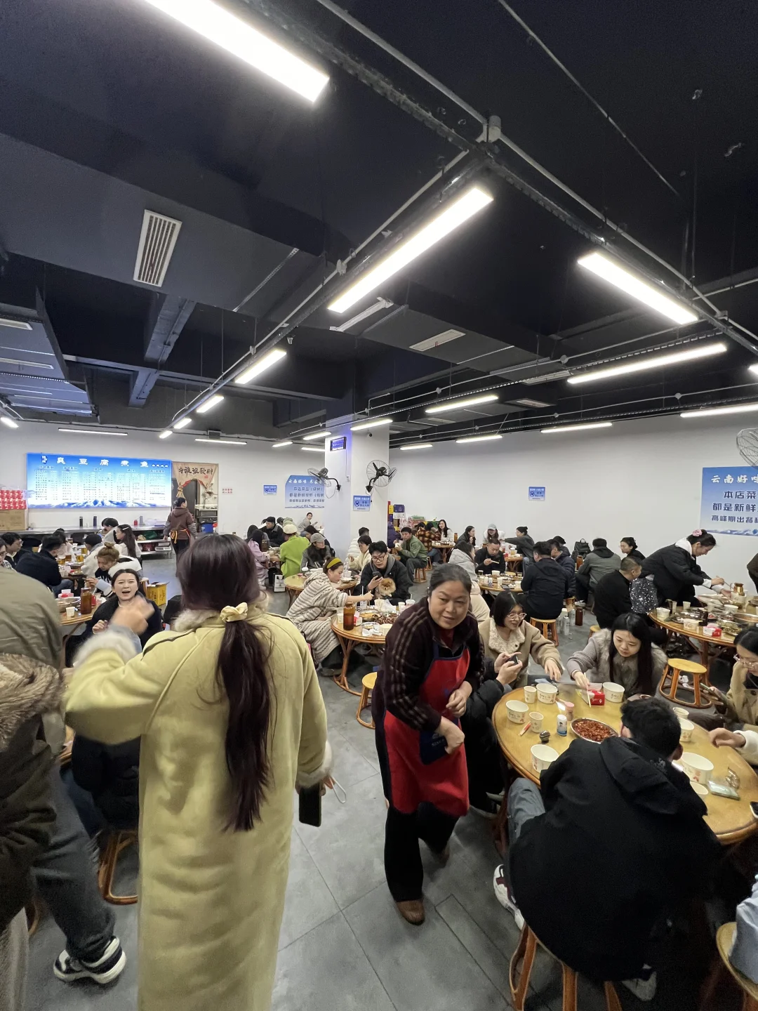 拜见成都！！云南普洱菜大王！！（个人认为）