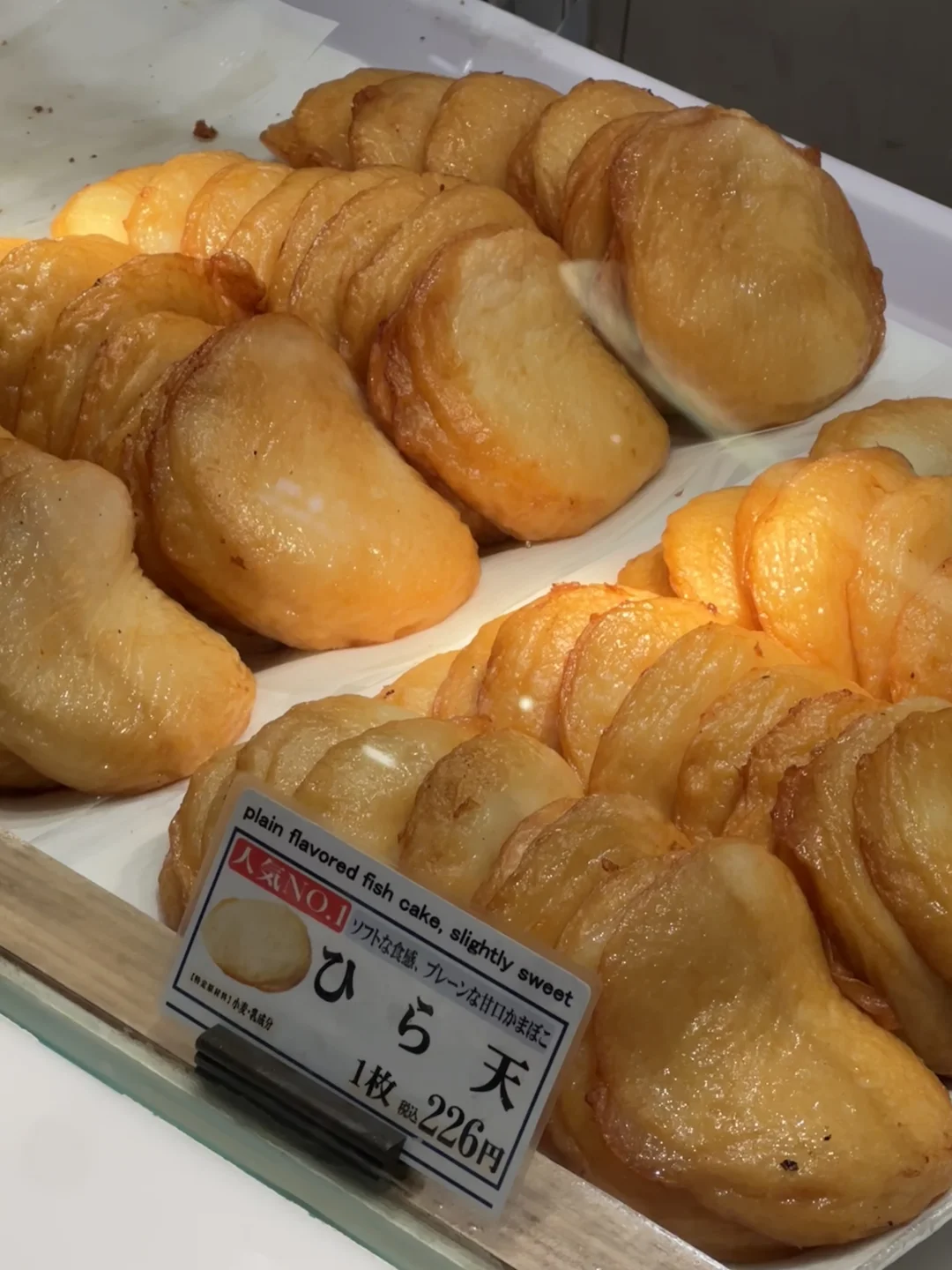 我无时无刻不想回北海道吃饭……