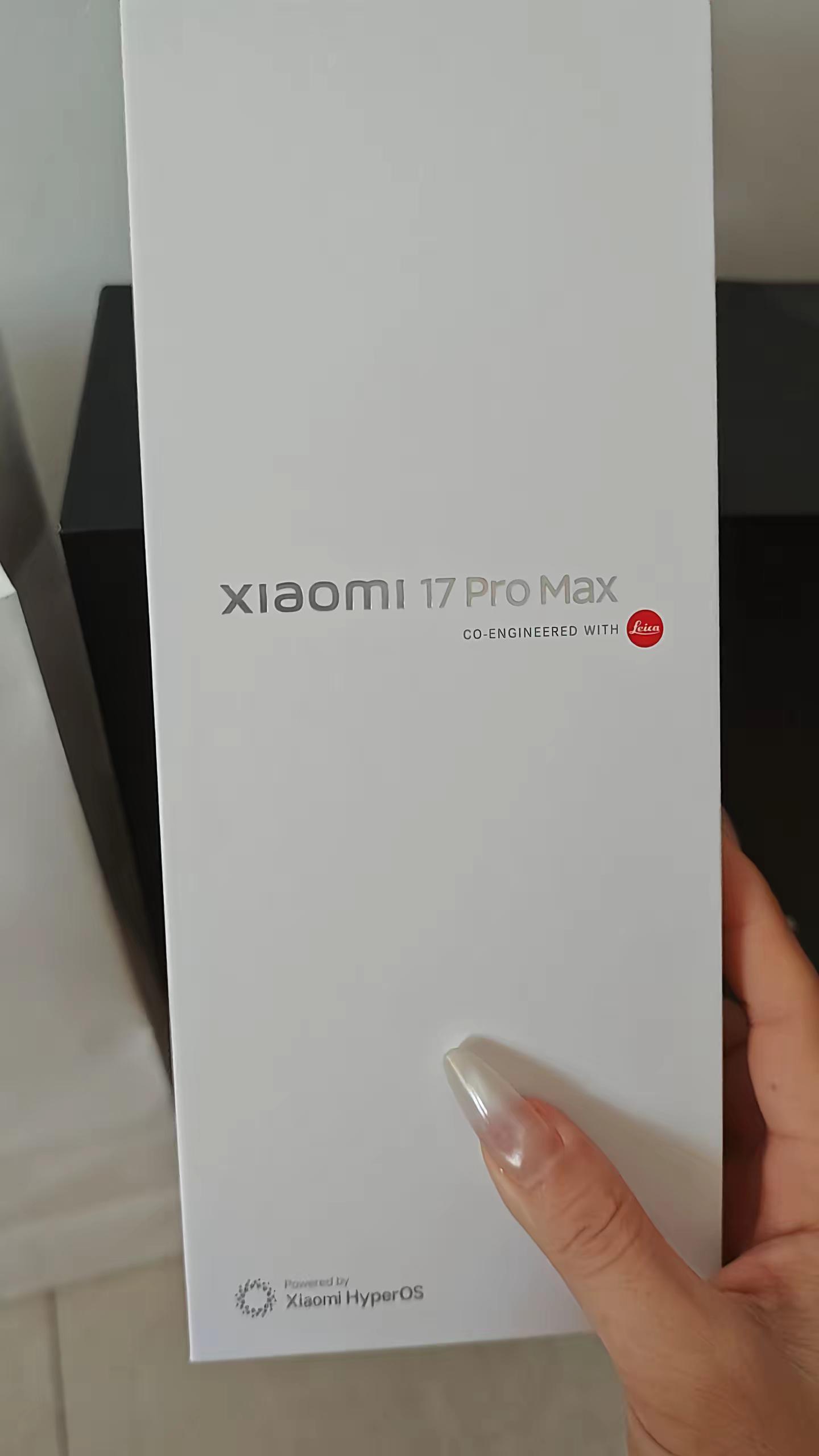 送自己一部小米十七PRO max是12+512
