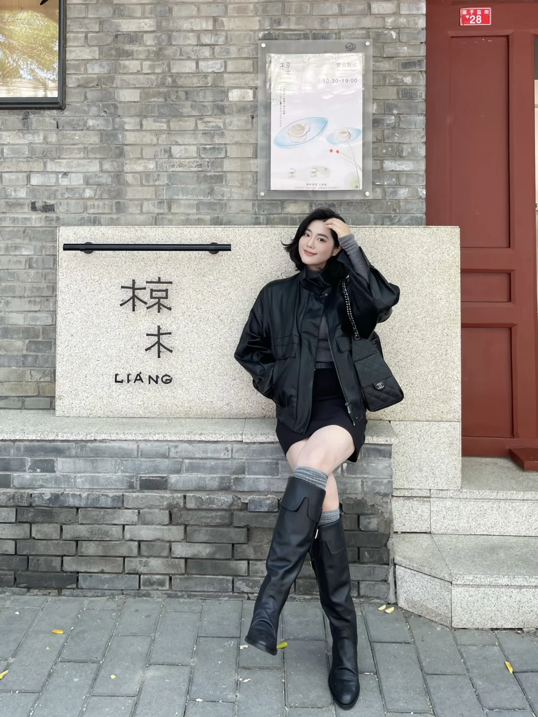 oots｜北京的秋天终于来了🍁
