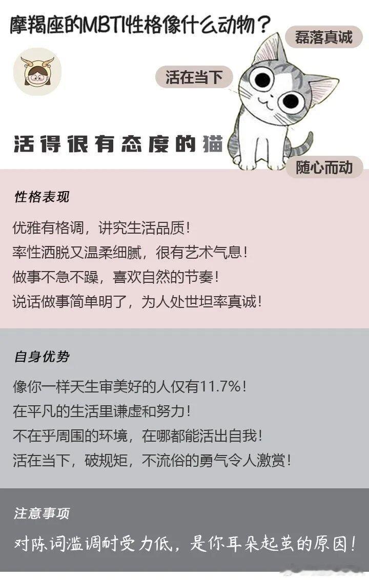 第一次英国人靠蒸汽机技术领跑全球。第二次欧美国家靠着电力技术拉开代差。第三次美国靠着计算机和互联网技术吃了几十年红利。
第四次工业革命的核心，是人工智能AI。以为拼AI就是拼高端芯片拼顶尖算法，其实根本没摸到本质。AI的底层逻辑，是算力吞电。 ​