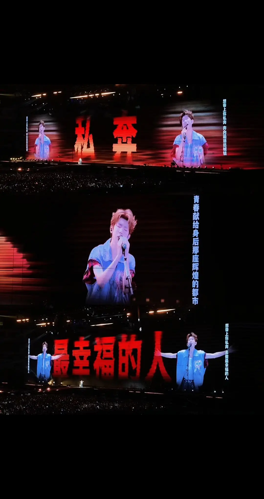是谁还在一直回味《私奔》！王源 宇宙超级无敌大大狂欢 王源私奔舞美