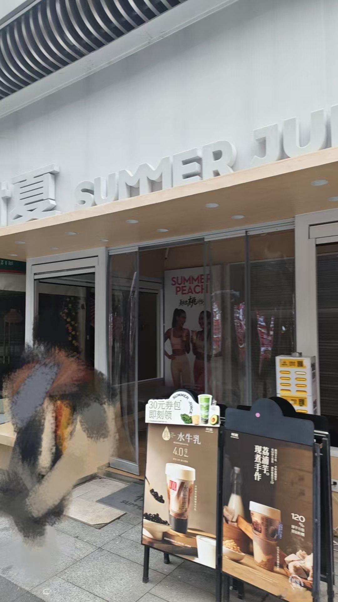 男人在外面一定要保护好自己！！[哆啦A梦害怕][哆啦A梦害怕] ​