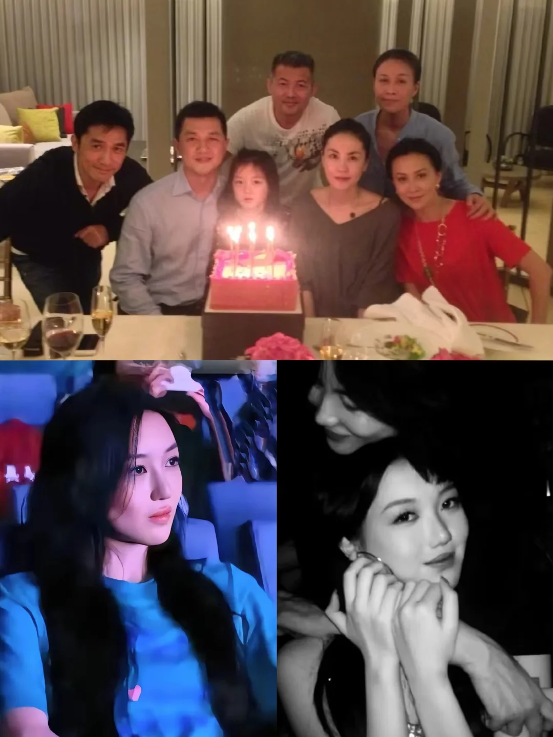 终于知道王菲李亚鹏生李嫣的含金量了