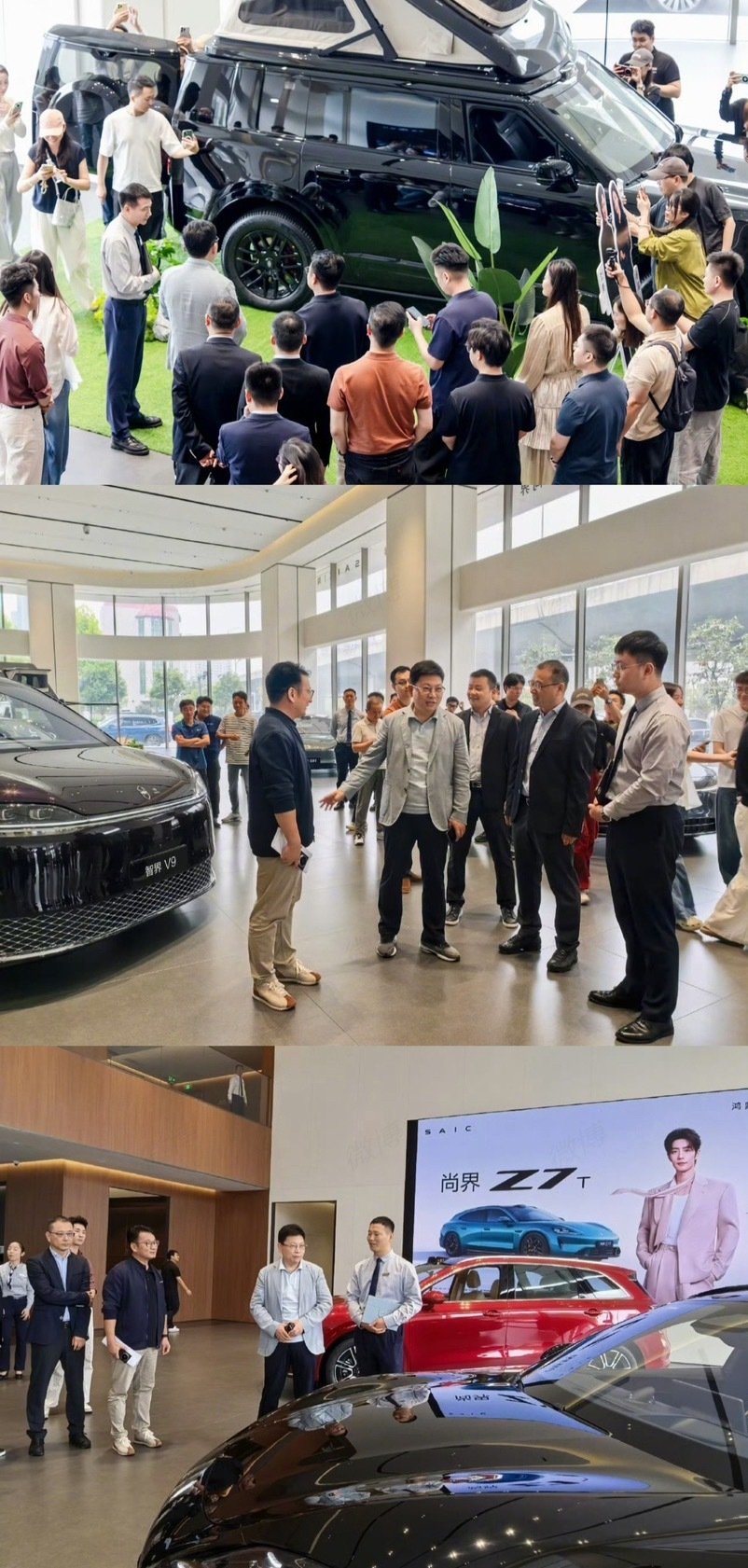 #余承东称将聚焦四界快速提升#  

我们会聚焦尊界、享界、智界、尚界，让每个界都获得更加充足的资源。[努力] ​