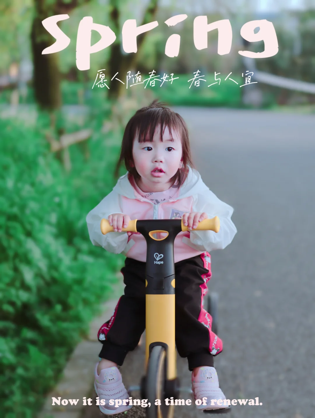 “别人家的孩子”都离不开父母背后的付出